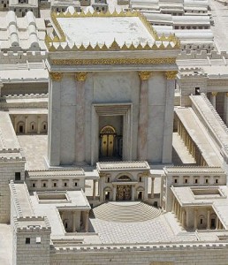 Second_Temple(1)